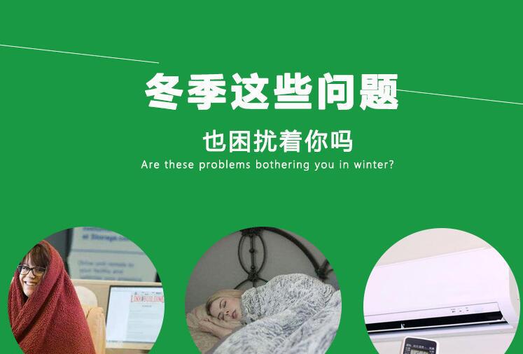 QQ截图20170713085306