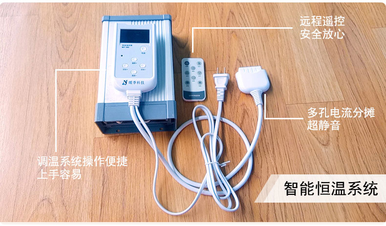 微信图片_20190109151541.png